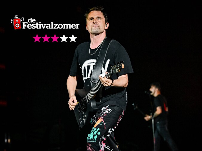 MUSE.