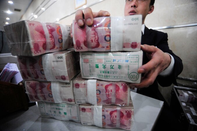 Bundels geld in de Bank of China