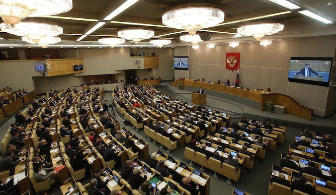 De Doema, het Russische parlement.