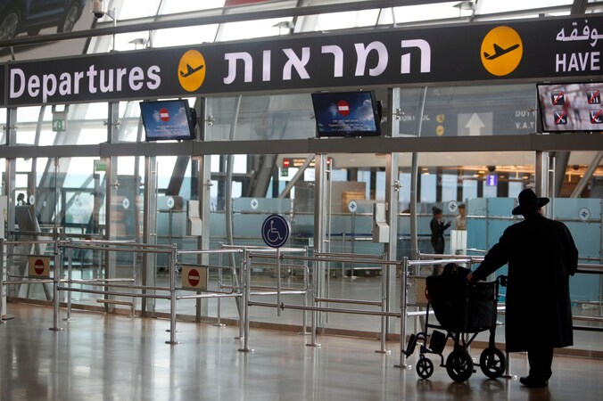 De Ben Gurion luchthaven van Israël