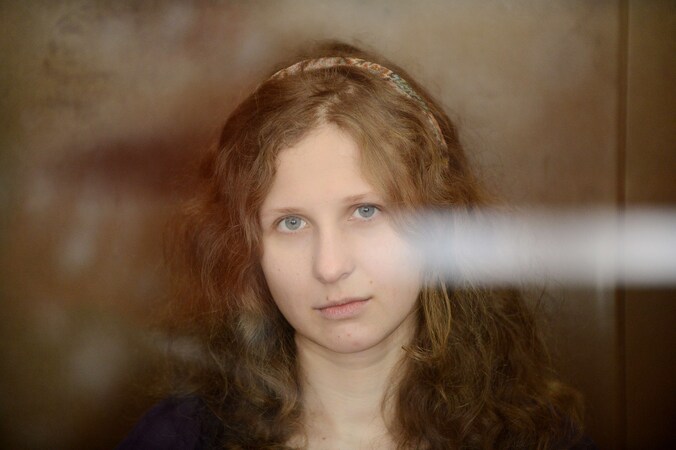 Maria Alyokhina.