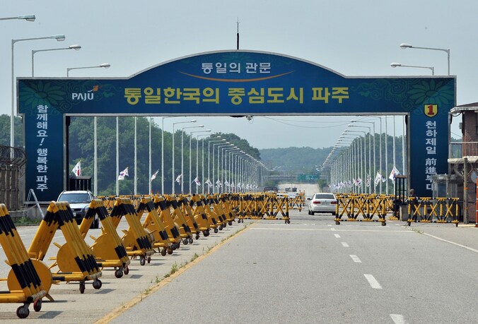 De toegangspoort tot het industriële complex Kaesong.