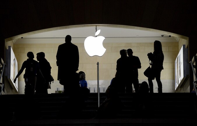De Apple Store in Grand Central Station in New York.