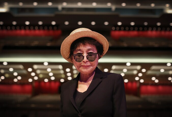Yoko Ono