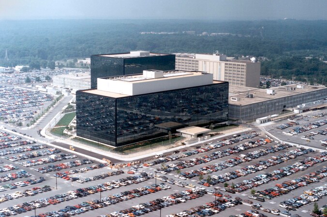 Het hoofdkantoor van de NSA.