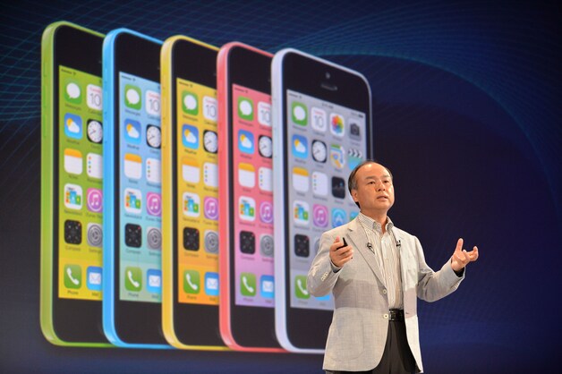 De iPhone 5c zal wel kunnen updaten naar iOS 8.