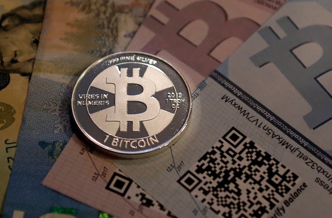 De bitcoin baart de Nederlandse overheid zorgen.