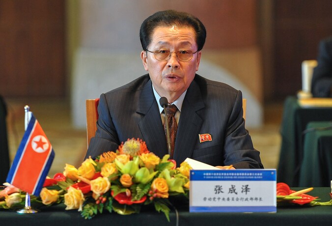 De afgezette Jang Song-thaek.