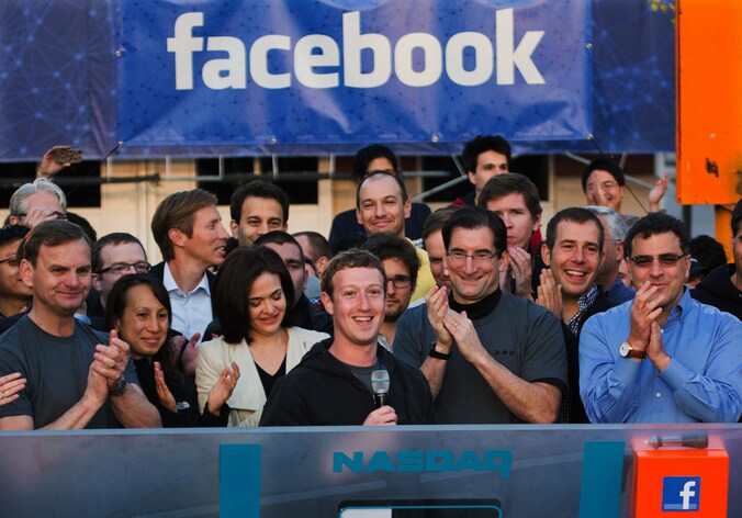 Technische problemen zorgden er op 18 mei 2012 voor dat de openingskoers van Facebook vastliep.