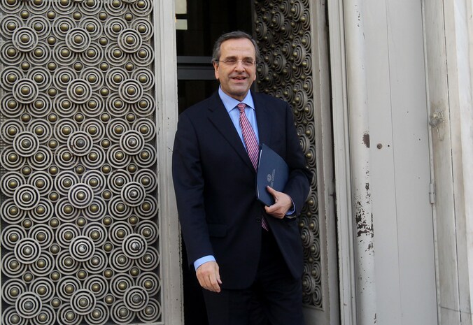 Antonis Samaras.