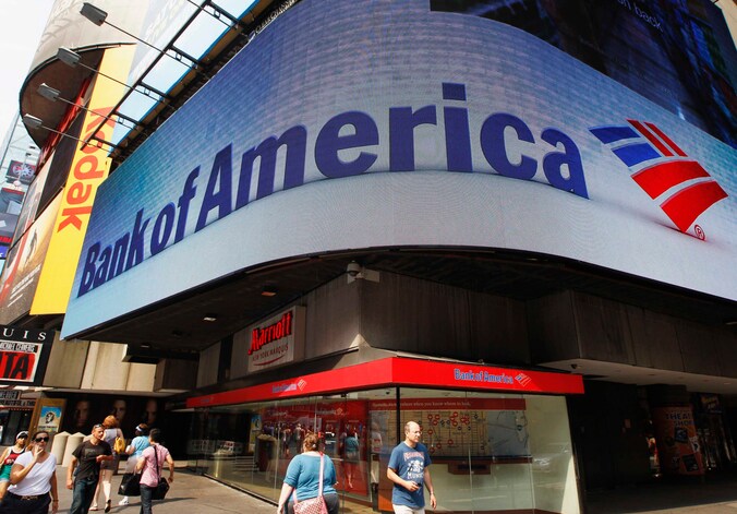 Bank of America heeft een regeling getroffen in een geschil met hypotheekreus Fannie Mae.
