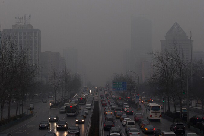 Just another day in Beijing.