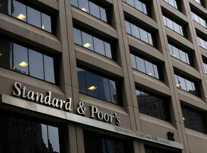 Het kantoor van Standard &amp; Poor's in New York.