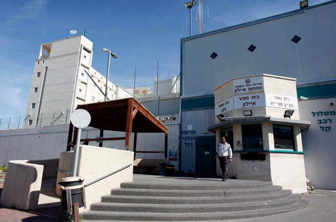 De Ayalon-gevangenis in de buurt van Tel Aviv waar de Australiër in het grootste geheim gevangen werd gehouden tot hij er in 2010 zelfmoord pleegde.