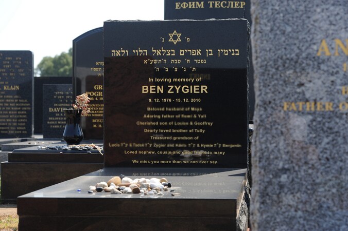 Ben Zygier, ook bekend als 'gevangene X'.