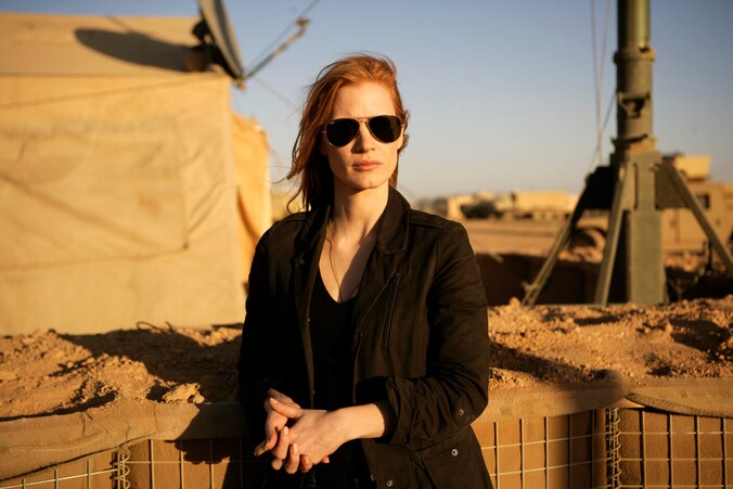 Jessica Chastain in 'Zero Dark Thirty'