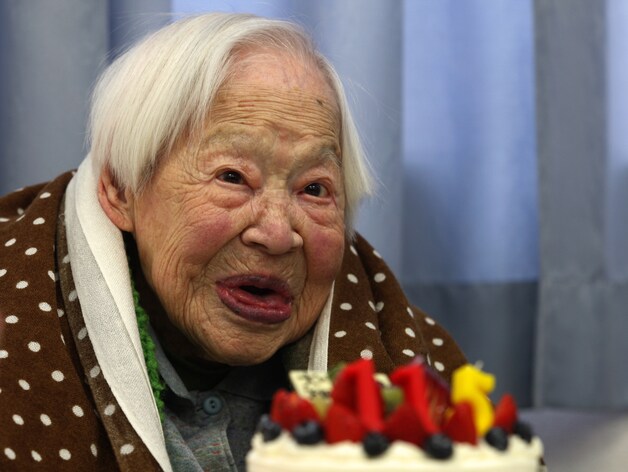 Misao Okawa.