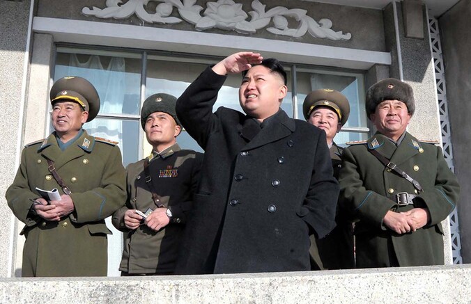 Kim Jong Un