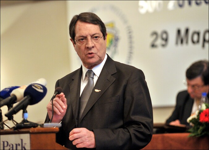 Nicos Anastasiades.