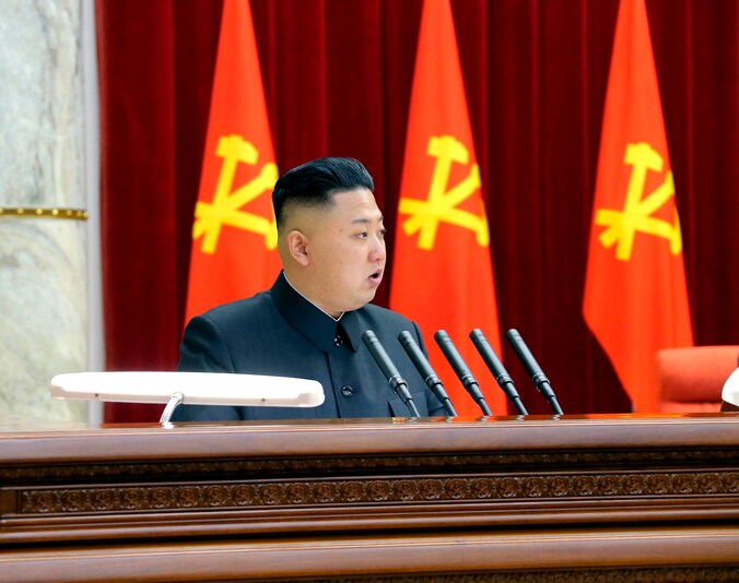 Kim Jong-un spreekt op een bijeenkomst van de Noord-Koreaanse arbeiderspartij