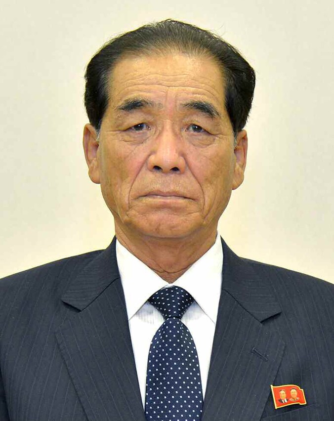 Pak Pong-Ju.