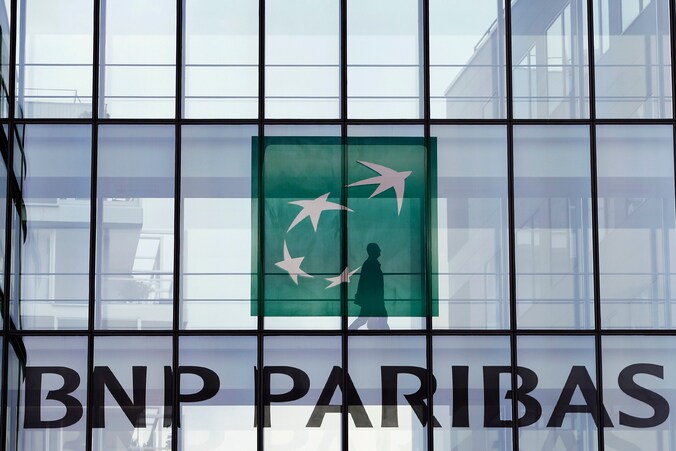 Kantoor van BNP Paribas in Issy-Les-Moulineaux.
