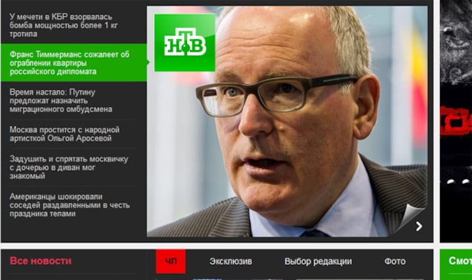 Screenshot van de site van NTV.