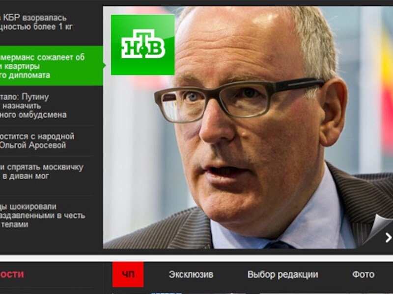 Screenshot van de site van NTV.