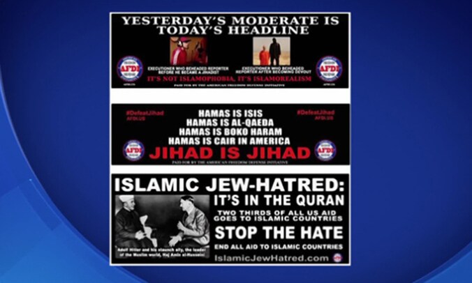 De bovenste anti-islamposter met daarop James Foley (linksboven) is uit het straatbeeld van New York verwijderd.