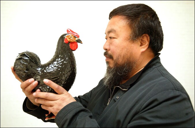 Ai Weiwei.