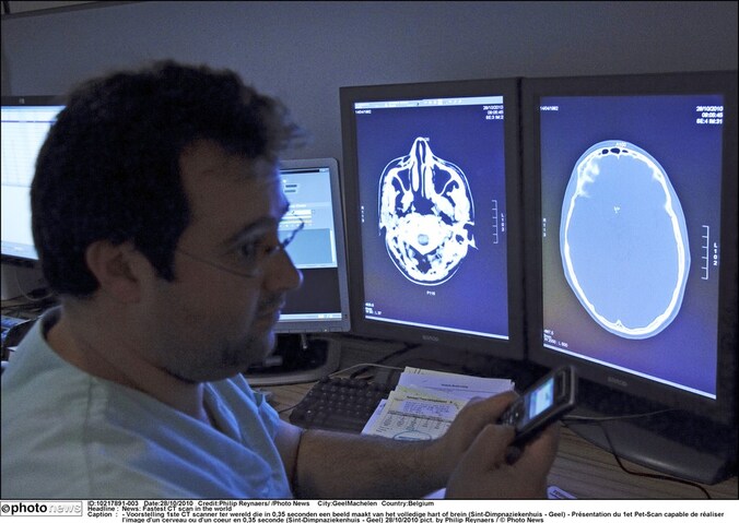 Met behulp van CT-scans werd een symmetrisch 3D-model van de schedel geprint.