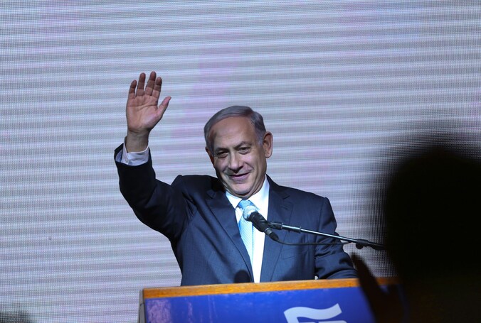 Benjamin Netanyahu.