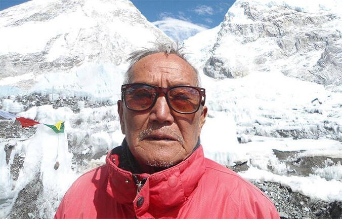 Min Bahadur Sherchan