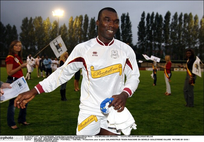 Souleymane Oulare.