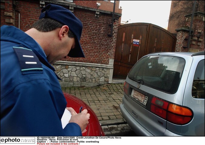 © photo news