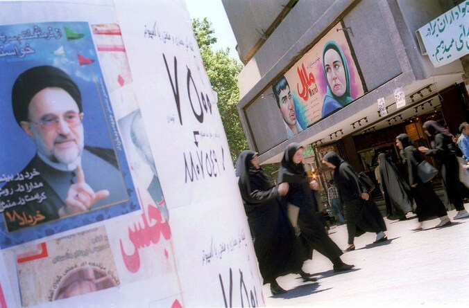 Een bioscoop in Teheran.