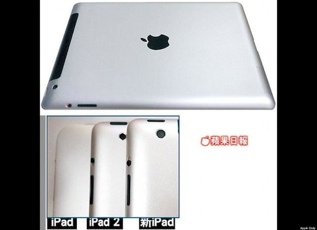 Een vergelijking van verschillende iPad-versies, door de Chinese website Apple Daily.
