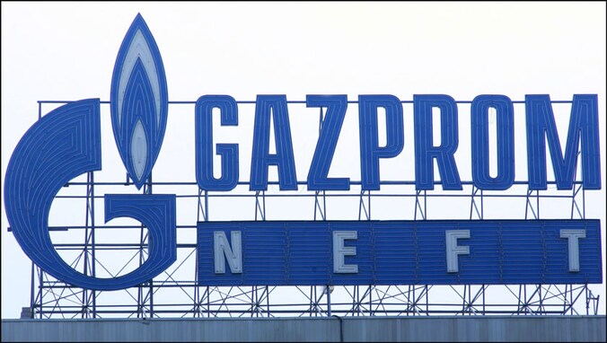 Europa blijft voor haar gasvoorraad (nog even) afhankelijk van Rusland.