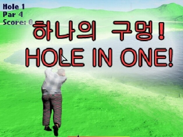 Een hole in one is geen hele grote uitdaging
