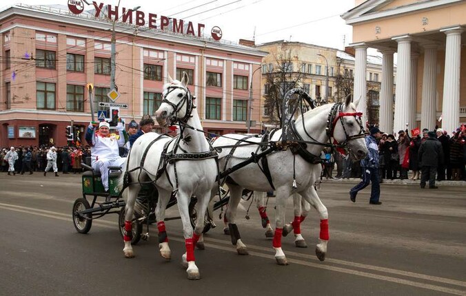 De Russische stad Sochi.