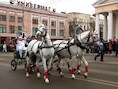 De Russische stad Sochi.