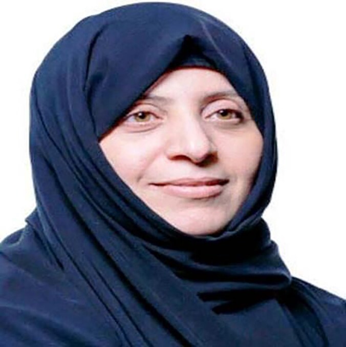 Samira Salih al-Nuaimi.