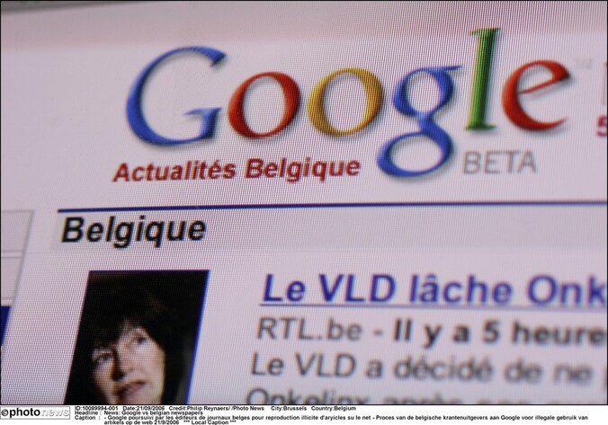 (Archieffoto)
