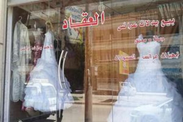 Een bruidsboetiek in Mosul