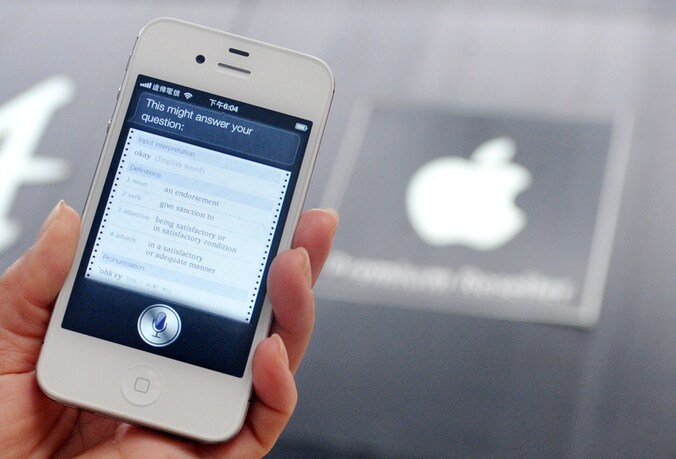 De spraakdienst van Apple, Siri, komt in het Nederlands