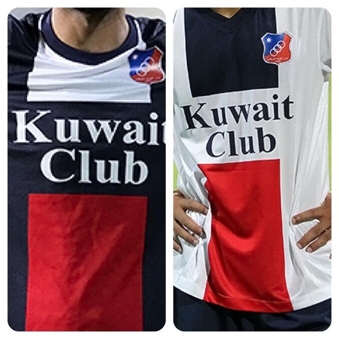 De shirts van Kuwait Club