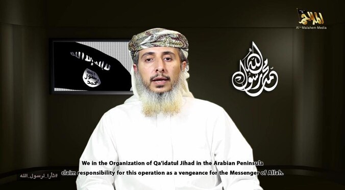 Nasser bin Ali al-Anassi, een van de leiders van Al-Qaida in Jemen.