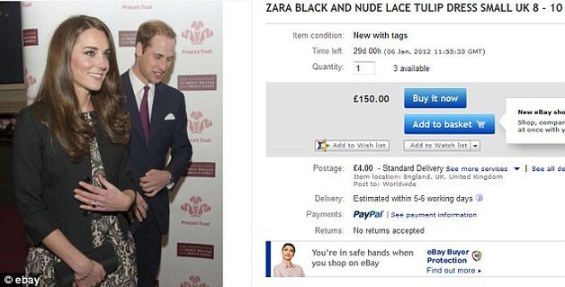 © eBay