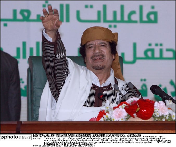 Mouammar Kadhafi.