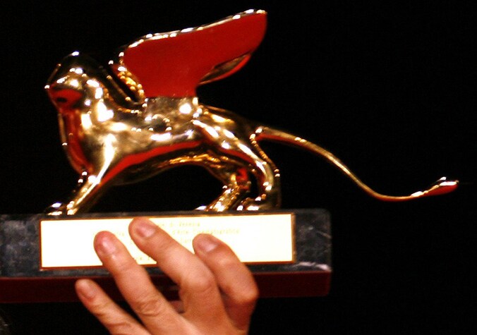 De gouden leeuw.